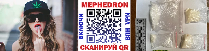 Где купить наркоту Коммунар Alpha-PVP МЕФ COCAIN НБОМе Бошки Шишки Гашиш