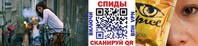где купить наркоту  Коммунар  БУТИРАТ вода 