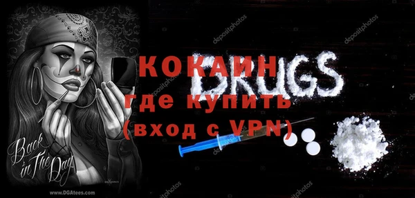 a pvp Балабаново