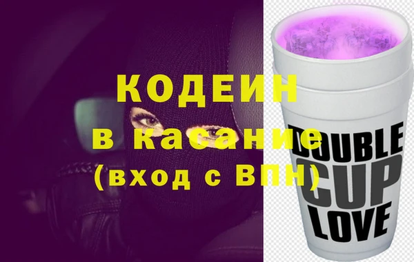 мяу мяу мука Баксан