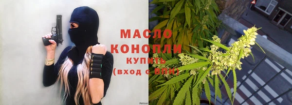 мяу мяу мука Баксан