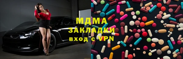 героин Балахна