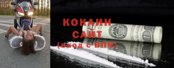 мяу мяу мука Баксан