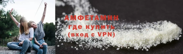кокаин VHQ Инта