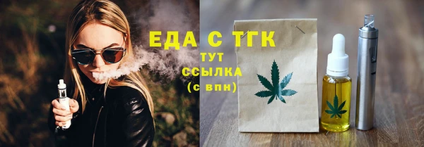 a pvp Балабаново