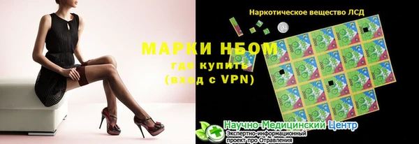 a pvp Балабаново