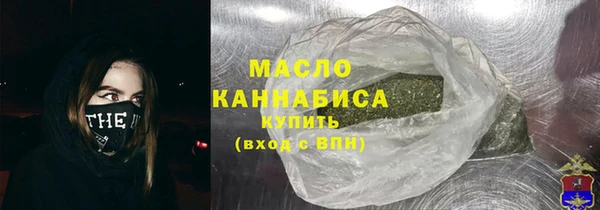 мяу мяу мука Баксан
