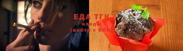 a pvp Балабаново