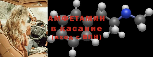 мяу мяу мука Баксан
