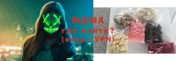 мяу мяу мука Баксан