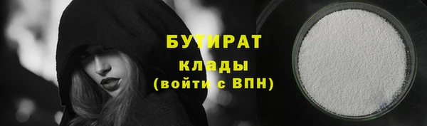 a pvp Балабаново