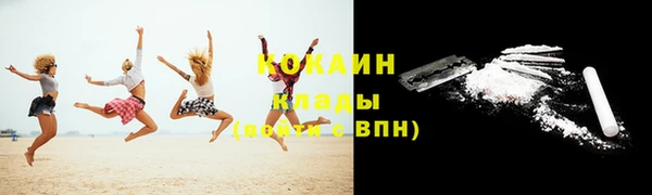 мяу мяу мука Баксан