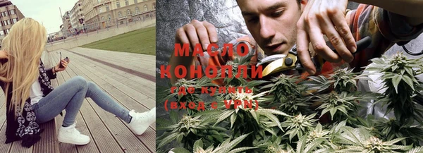 a pvp Балабаново