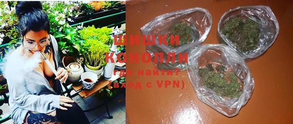 кокаин VHQ Инсар