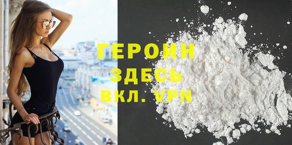 a pvp Балабаново
