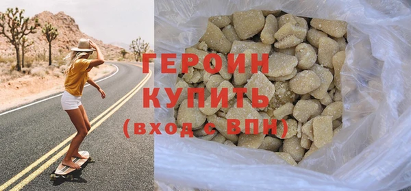 a pvp Балабаново