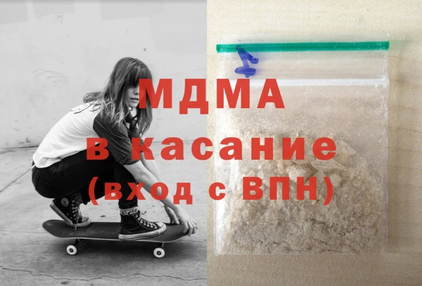 мяу мяу мука Баксан