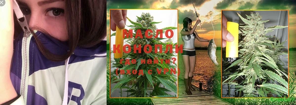 мяу мяу мука Баксан