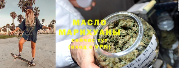 героин Балахна