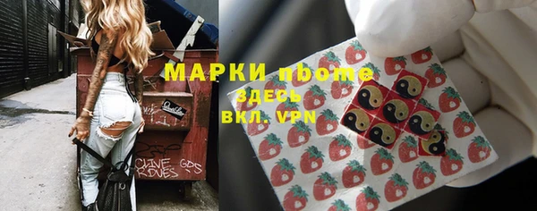 a pvp Балабаново