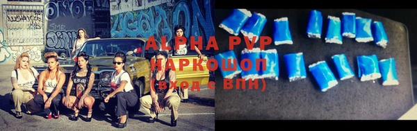 a pvp Балабаново